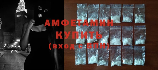 MESCALINE Нефтекумск