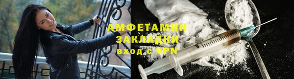 амф Нея