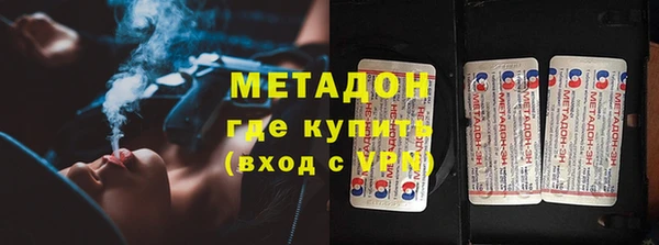 амф Нея