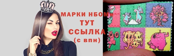 амф Нея