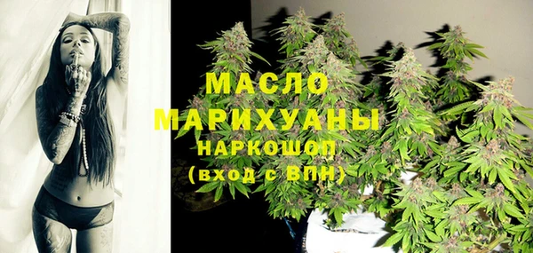 меф Нефтегорск