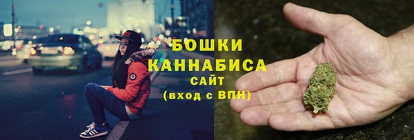 MESCALINE Нефтекумск