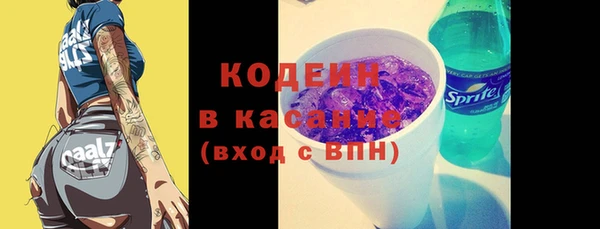 амф Нея