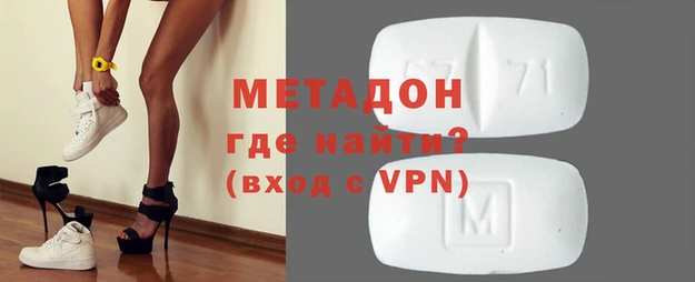 меф Нефтегорск