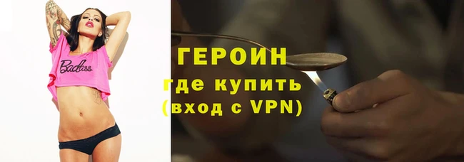 амф Нея