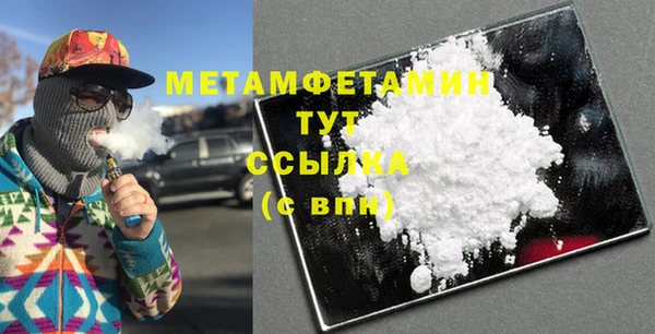 амф Нея