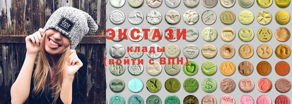 амф Нея