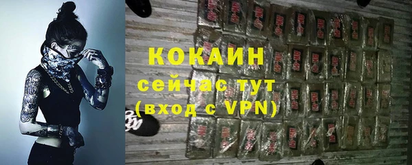 амф Нея