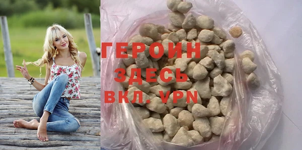 амф Нея