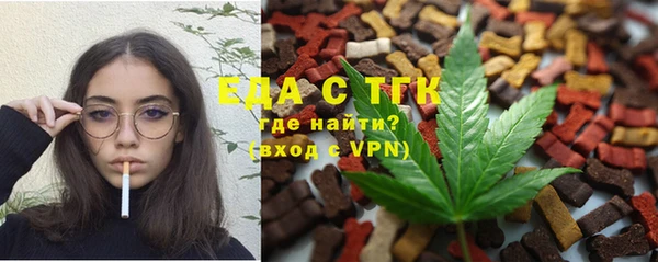 амф Нея
