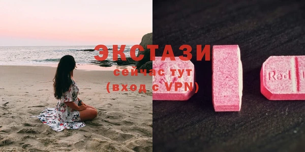 амф Нея