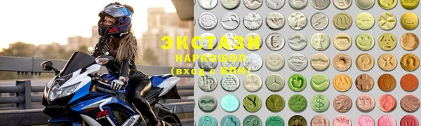 меф Нефтегорск