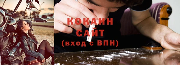 меф Нефтегорск