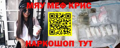 эйфоретик Гагарин