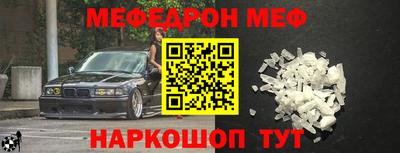 твердый Гай