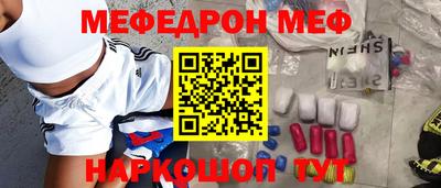 эйфоретик Гагарин