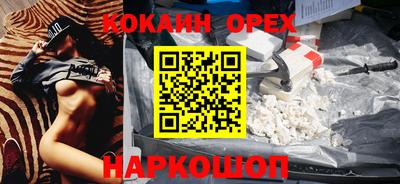 эйфоретик Гагарин