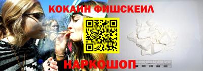 твердый Гай