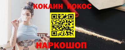 твердый Гай