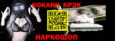 прущая мука Гатчина