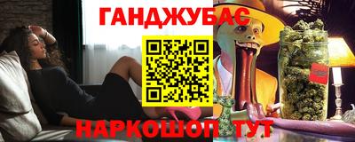 твердый Гай