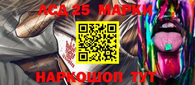 прущая мука Гатчина