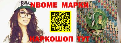 эйфоретик Гагарин