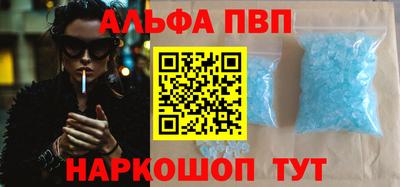 прущая мука Гатчина
