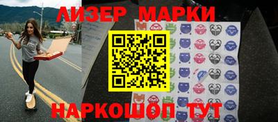 эйфоретик Гагарин
