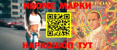 прущая мука Гатчина