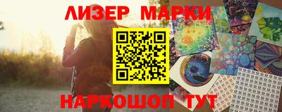 прущая мука Гатчина