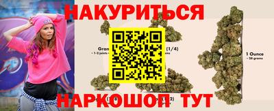 твердый Гай