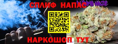 эйфоретик Гагарин