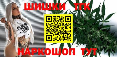 прущая мука Гатчина