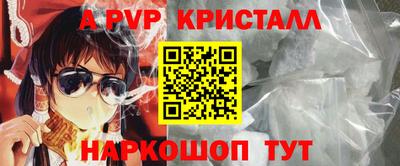 эйфоретик Гагарин