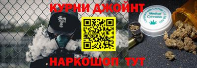 эйфоретик Гагарин