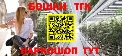 эйфоретик Гагарин