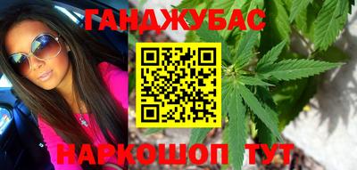 прущая мука Гатчина
