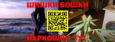 эйфоретик Гагарин