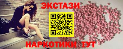 твердый Гай