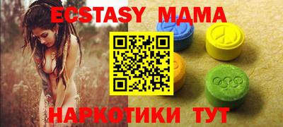 эйфоретик Гагарин