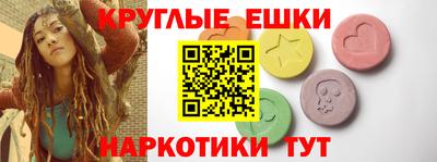 прущая мука Гатчина