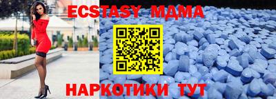 твердый Гай