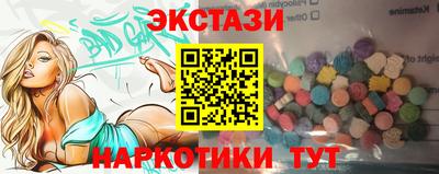 твердый Гай