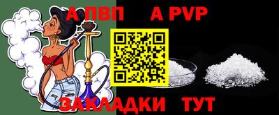 прущая мука Гатчина