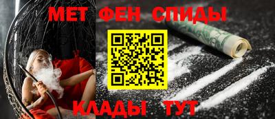 эйфоретик Гагарин