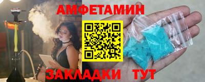твердый Гай