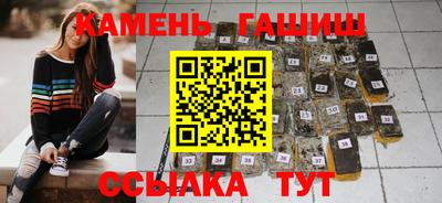 прущая мука Гатчина