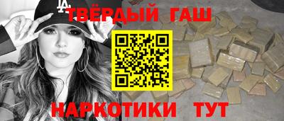 прущая мука Гатчина