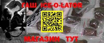 эйфоретик Гагарин